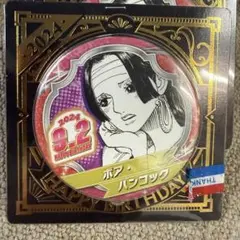 ONE PIECEボア・ハンコックバースデー缶バッジ 2022 - メルカリ