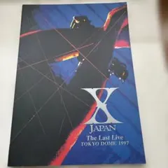 Item thumbnail for item 4ecb3df0-04db-40ad-a9de-2619a64e7dfd