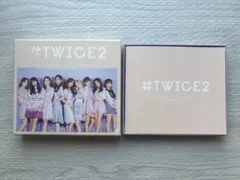 【hs738様専用】TWICE #TWICE2 ベストアルバム CD トレカ付き