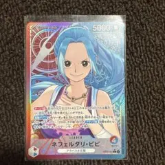 m41155010771_1.jpg?1771766723