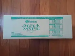 ホロライブ クインテット スペクトラム 10BOX（シュリンク付き