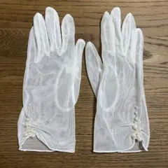 フォーシス ショート グローブ パール オーガンジー