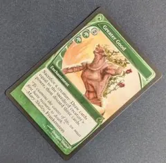 よりよい品物/Greater Good ミステリーブースター２ MTGのサムネイル
