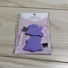 Item thumbnail for item a063e44a-cc99-4518-9fb5-0057c2287746