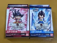 ドラゴンボールカードゲーム フュージョンワールド スタートデッキ