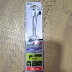 MCO SATAケーブル 50cm SATA Revision 3.0逆L型