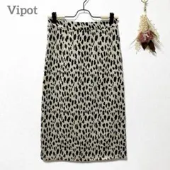 Vipot　ロングタイトスカート　M　ベージュ　レオパード柄　後ろスリット　綺麗
