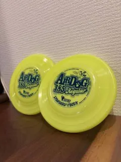 ムラマサ様 リクエスト 2点 まとめ商品