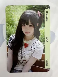 2025年最新】triples トレカの人気アイテム - メルカリ