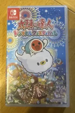 Switch 太鼓の達人 ドンダフルフェスティバル　未開封