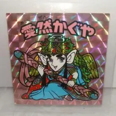 1989年 ビックリマン 悪魔vs天使 15弾 ヘッド 愛然かぐや