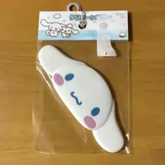 最終値下げ☆ シナモロール☆新品未開封☆ シリコーンミラー 鏡 サンリオ