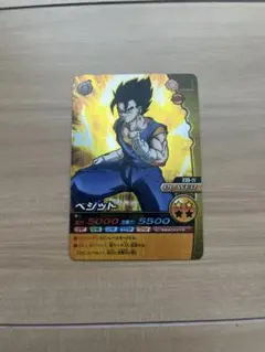 ドラゴンボールZ ベジット カード 旧カード - メルカリ