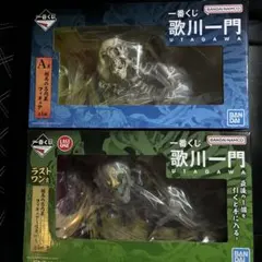 一番くじ 歌川一門 A賞　ラストワン賞 相馬の古内裏フィギュア～怪光ver.～