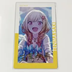 ♡ プロセカ 天馬咲希 エピカ 4B 特訓後 6点 - メルカリ