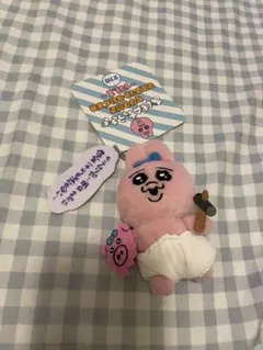 おぱんちゅうさぎ