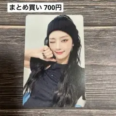 i-dle どうしよっかな タワレコ特典 トレカ ミンニ