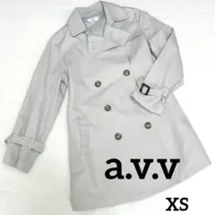 【a.v.v 】トレンチコート　XS ライトグレー　良品