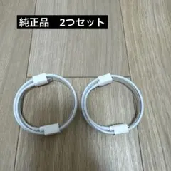 iPhone 充電器 純正 タイプCライトニングケーブル Apple正規品