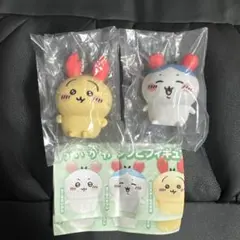 【新品未開封】ちいかわ　ソフビフィぎュア3 うさぎ　ハチワレ　2個セット