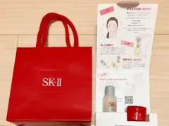 『SK-II』化粧水・クリーム サンプル、ショッパー