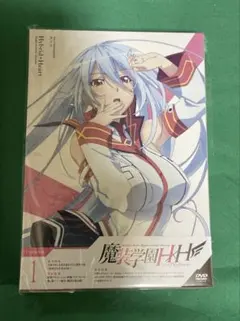 魔装学園H×H DVD全巻完結セット(ケース付き) 魔装学園H×H DVD全巻完結セット(ケース付き) Amazon.co.jp: 魔