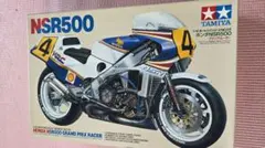 TAMIYA 1/12 Honda NSR500 プラモデル外箱角に痛み有りのサムネイル
