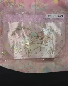 ab様 リクエスト 2点 まとめ商品