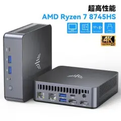 NiPoGi AM21 Ryzen 7 8745HS ベアボーン Win11