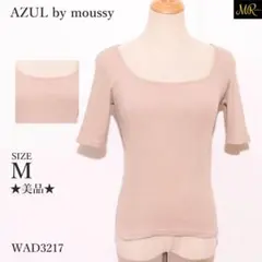 Item thumbnail for item bedd1eda-bdf3-4887-8a14-7926b61dbe6a