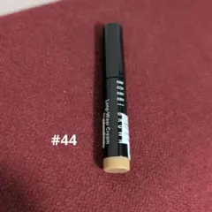 BOBBIBROWN ボビィブラウンLong-Wear Cream アイシャドウのサムネイル
