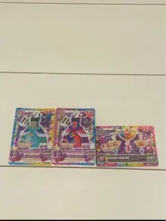 トライスター ユニットドレス アイカツカード - メルカリ