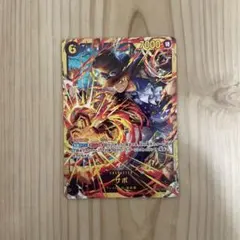 ワンピースカード　受け継がれる意志　サボ　シークレット　SEC