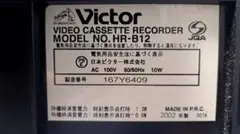 Victor　 Video　Cassette　Recorder HR-B12