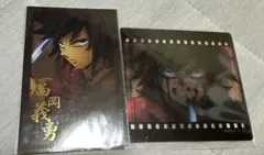 ufotable dining ダイニング くじ 冨岡義勇 チェキ クリカ