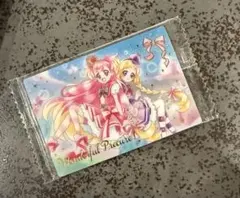 プリキュアウエハース9 わんだふるぷりきゅあ　No.16　SSR