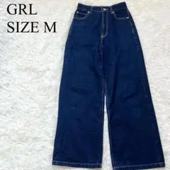 GRL ハイウエストセミワイドデニムパンツ　インディゴ [fo1843] M