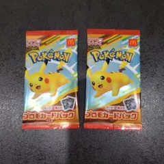 ポケモンカードパック MEGA ハッピーセット2025 プロモ 未開封