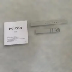 Wicca 時計用交換ベルト グレーのサムネイル