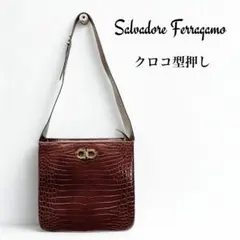 Salvatore Ferragamo クロコ型押し レザー ショルダーバッグ
