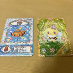 Item thumbnail for item 12edba89-447e-433b-8c93-8840fd2d1f8d