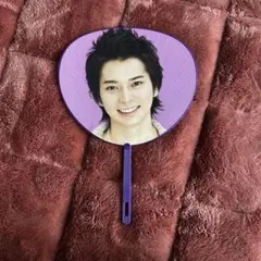 嵐　松本潤　ミニうちわ