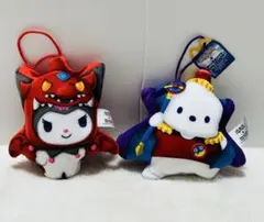 2025年最新】マクドナルド キティ 遊戯王の人気アイテム - メルカリ