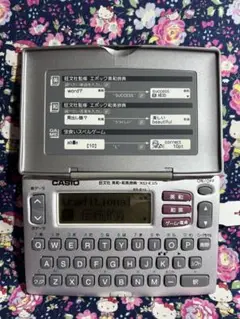 2025年最新】カシオ ゲーム電卓の人気アイテム - メルカリ