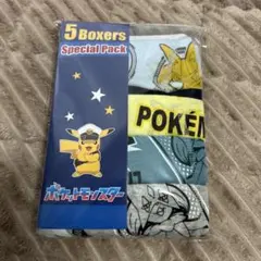 ポケモン ボクサーパンツ　110サイズ　4枚セット　ピカチュウ