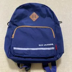 2025年最新】ECCジュニア バッグの人気アイテム - メルカリ