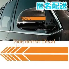 アリス ※準備できたらすぐ発送します様 リクエスト 3点 まとめ商品