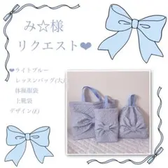 Item thumbnail for item 34ac7896-1ca3-489a-8892-4945c2030f3b