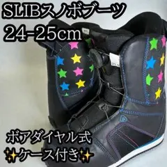 2025年最新】BoA スノーボード ブーツの人気アイテム - メルカリ