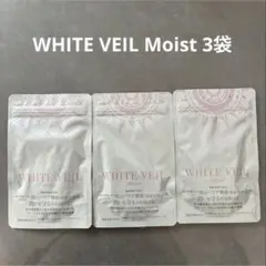 WHITEVEIL Premium & Moist 2袋セット ホワイトヴェール - メルカリ